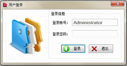 login